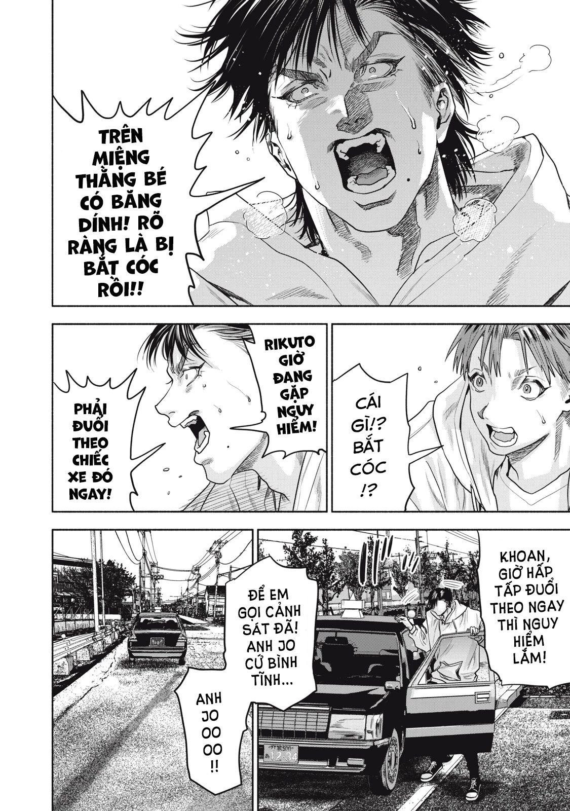 Người Đàn Ông Không Thể Ly Hôn Case 2 Chap 261 - Next Chap 262