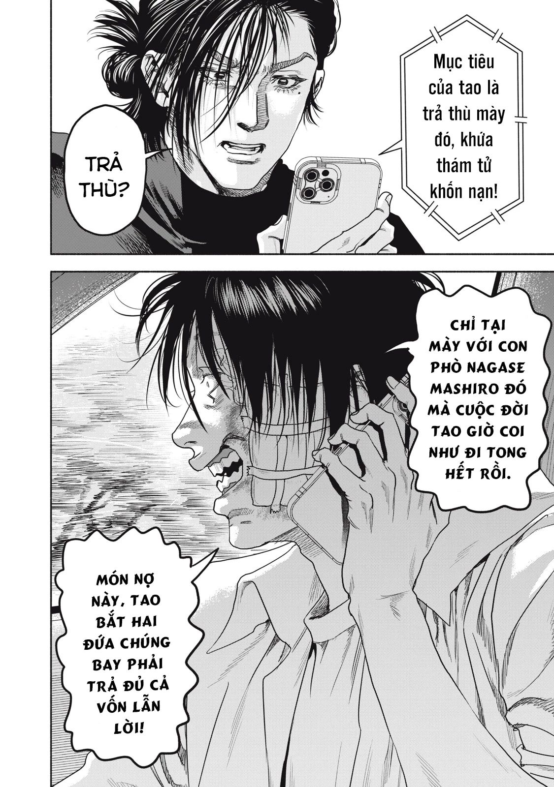 Người Đàn Ông Không Thể Ly Hôn Case 2 Chap 261 - Next Chap 262