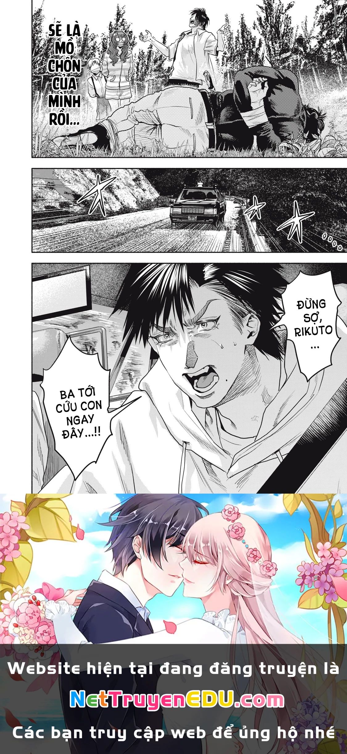 Người Đàn Ông Không Thể Ly Hôn Case 2 Chap 262 - Next Chap 263