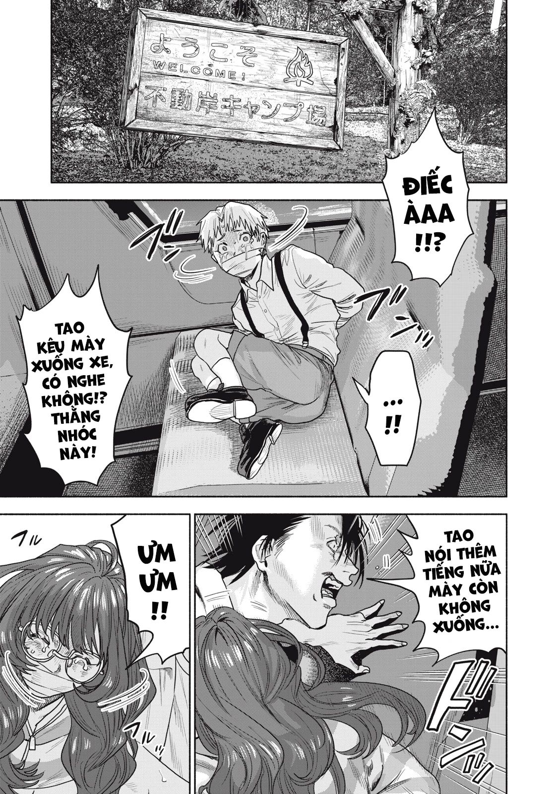 Người Đàn Ông Không Thể Ly Hôn Case 2 Chap 262 - Next Chap 263
