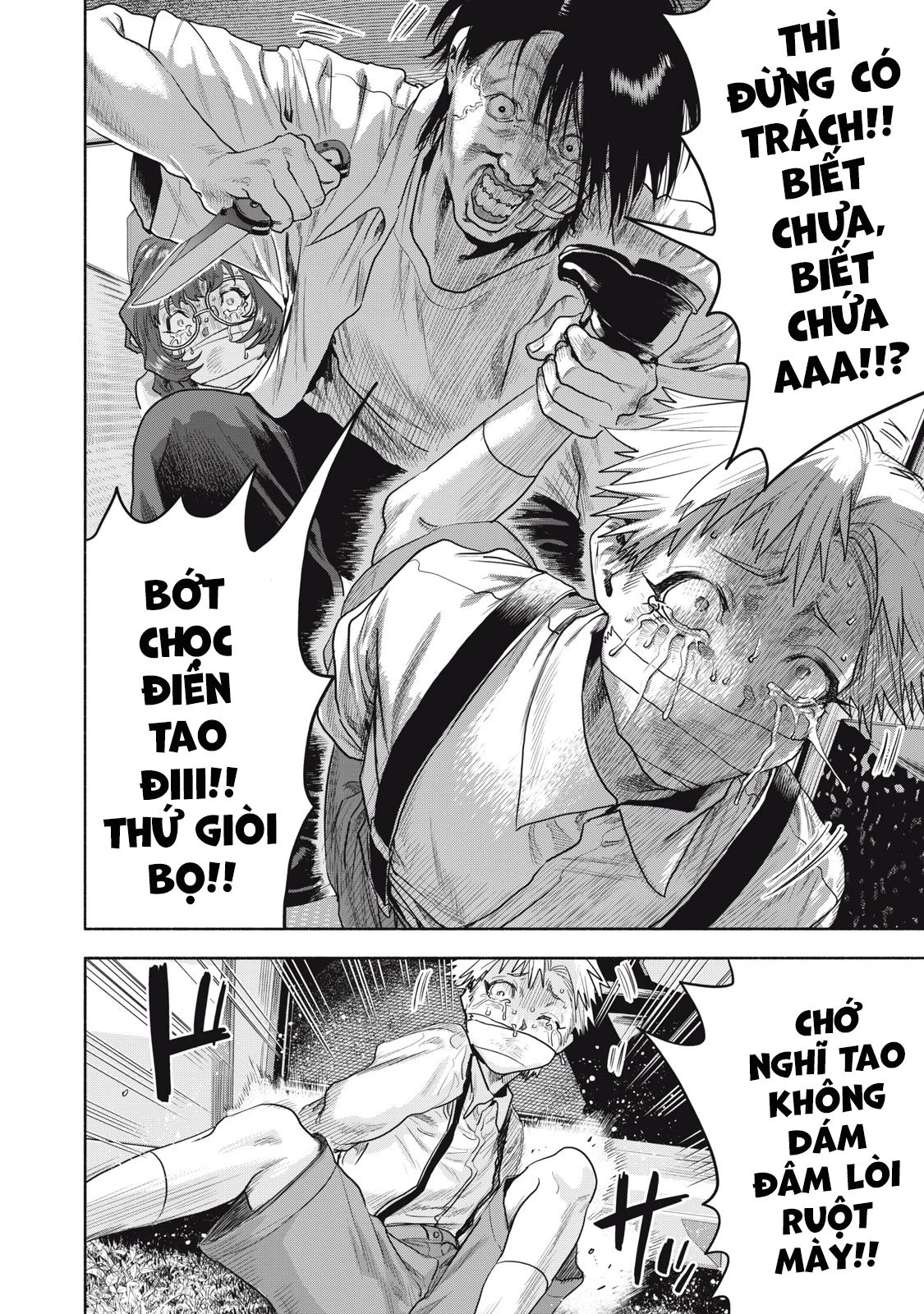 Người Đàn Ông Không Thể Ly Hôn Case 2 Chap 262 - Next Chap 263