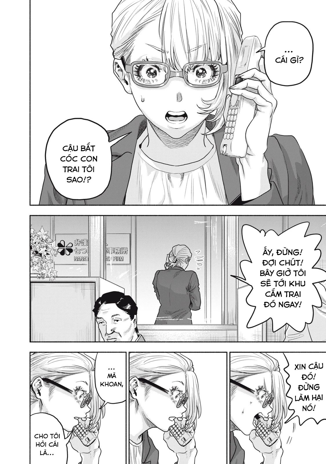 Người Đàn Ông Không Thể Ly Hôn Case 2 Chap 262 - Next Chap 263