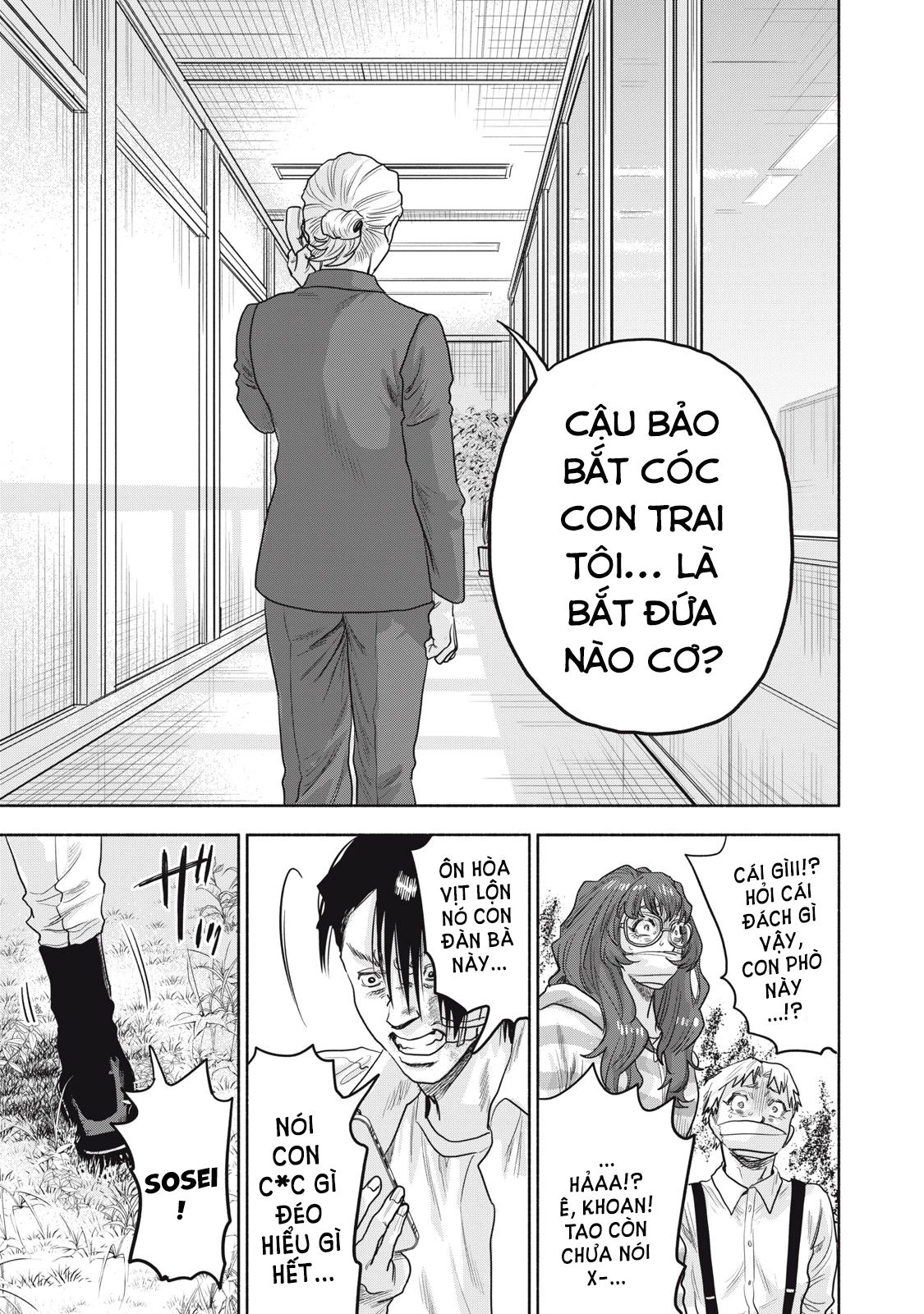 Người Đàn Ông Không Thể Ly Hôn Case 2 Chap 262 - Next Chap 263