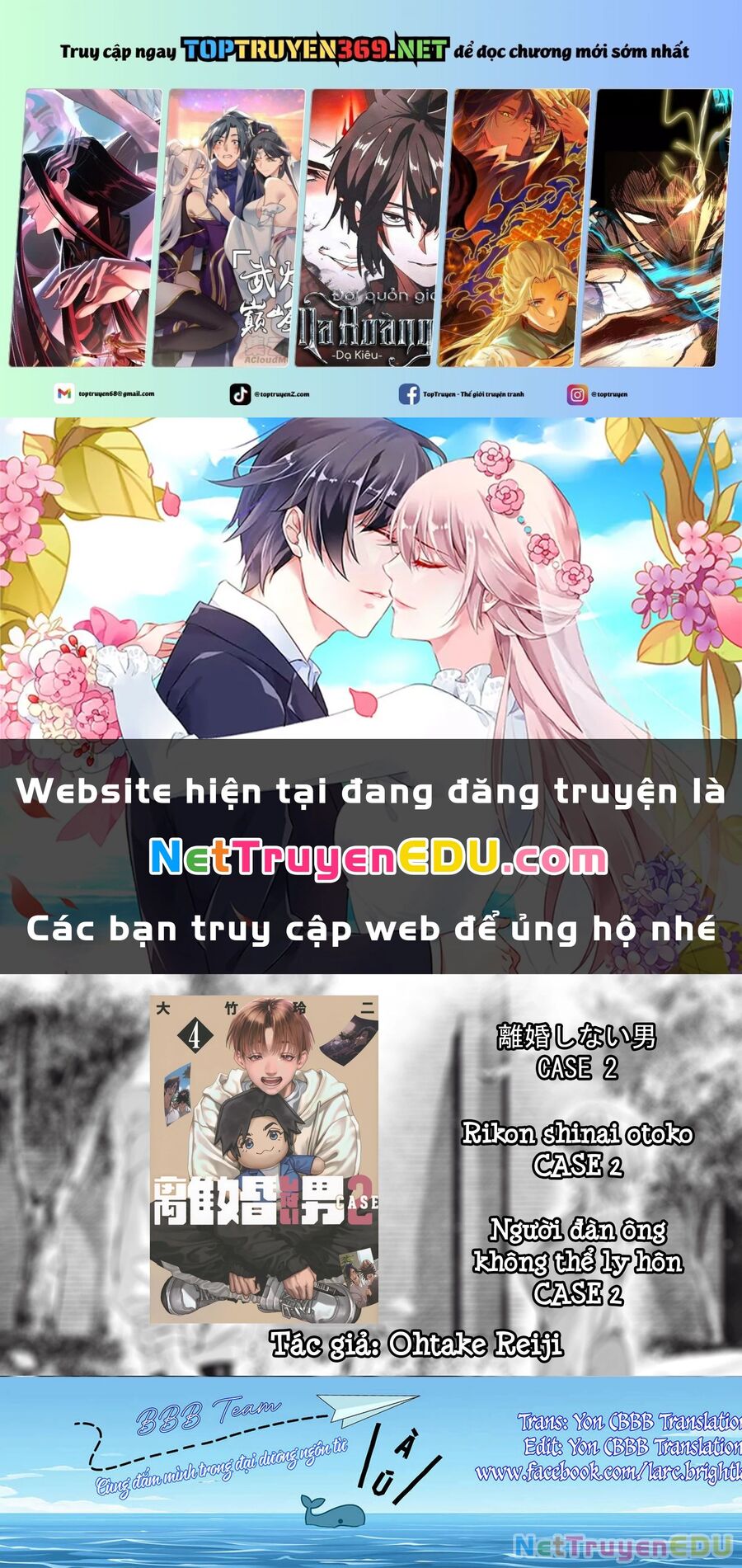 Người Đàn Ông Không Thể Ly Hôn Case 2 Chap 271 - Next Chap 272