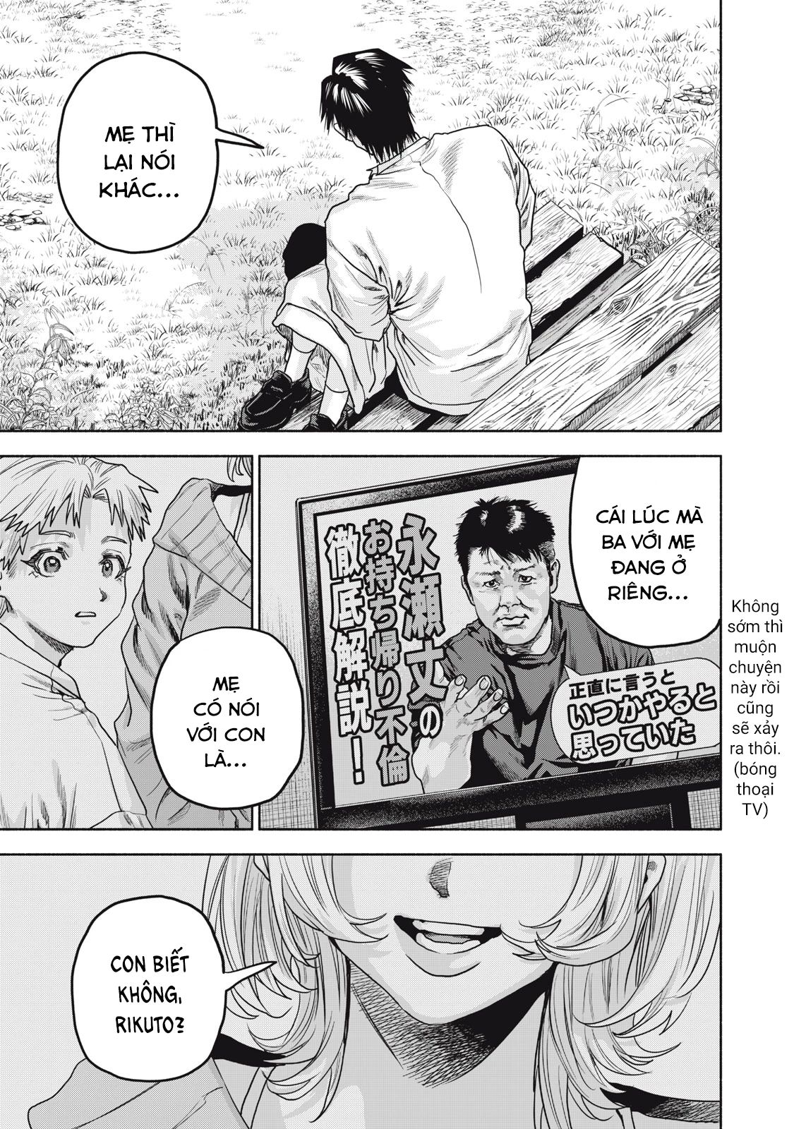 Người Đàn Ông Không Thể Ly Hôn Case 2 Chap 272 - Next Chap 273