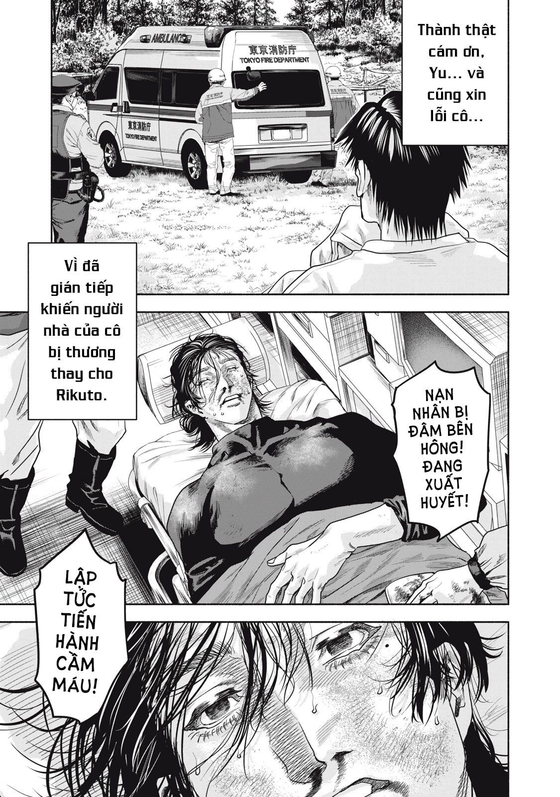 Người Đàn Ông Không Thể Ly Hôn Case 2 Chap 272 - Next Chap 273