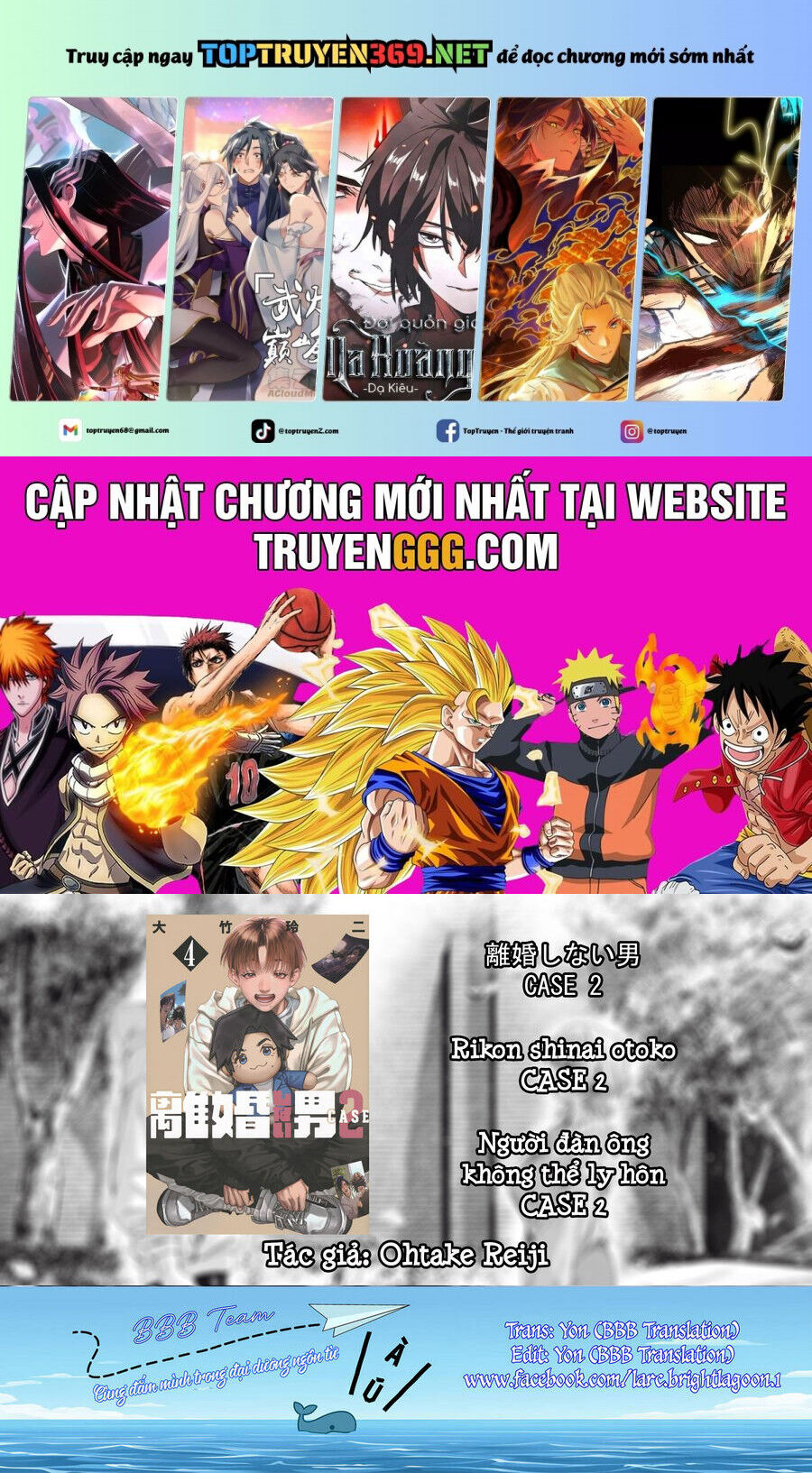 Người Đàn Ông Không Thể Ly Hôn Case 2 Chap 281 - Next Chap 282