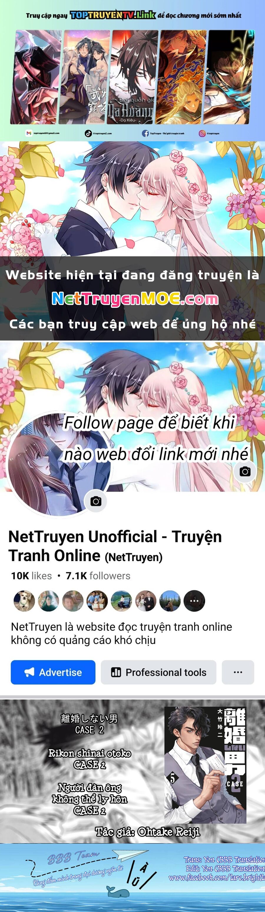 Người Đàn Ông Không Thể Ly Hôn Case 2 Chap 291 - Next Chap 292