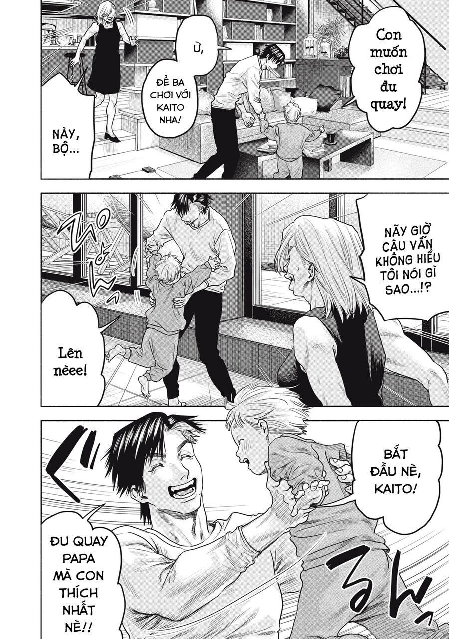 Người Đàn Ông Không Thể Ly Hôn Case 2 Chap 292 - Next Chap 293