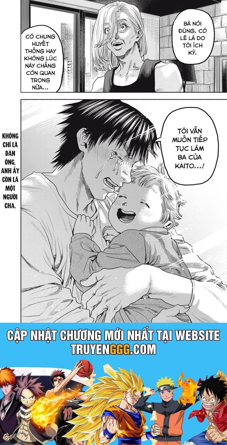 Người Đàn Ông Không Thể Ly Hôn Case 2 Chap 292 - Next Chap 293