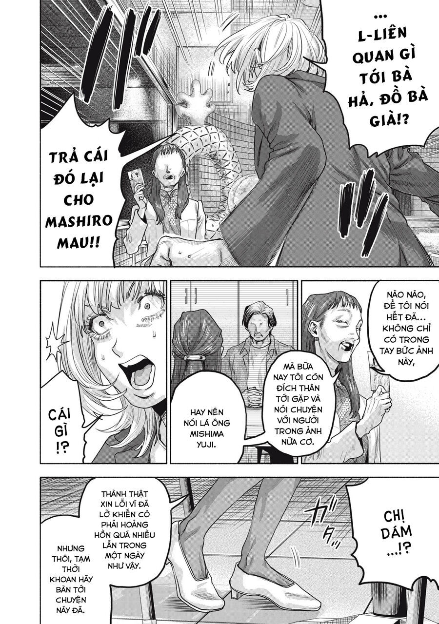Người Đàn Ông Không Thể Ly Hôn Case 2 Chap 292 - Next Chap 293