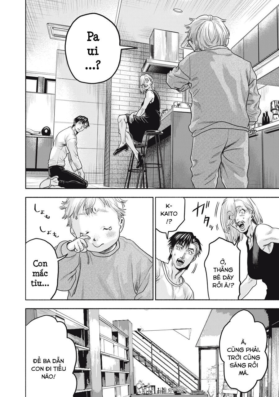 Người Đàn Ông Không Thể Ly Hôn Case 2 Chap 292 - Next Chap 293