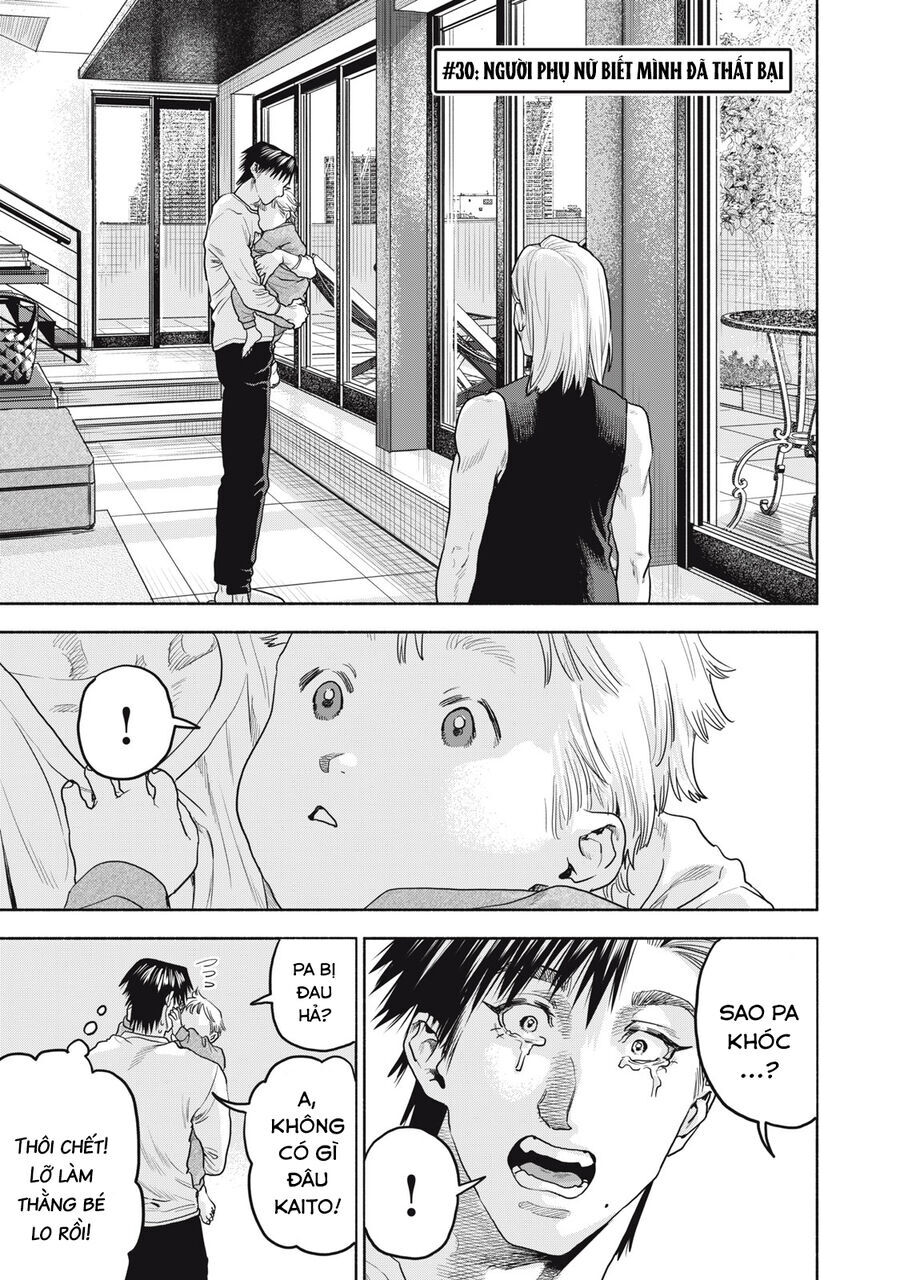 Người Đàn Ông Không Thể Ly Hôn Case 2 Chap 301 - Next Chap 302