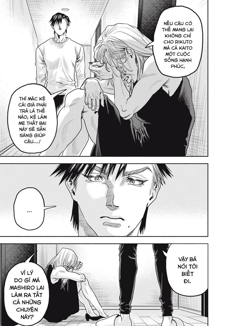 Người Đàn Ông Không Thể Ly Hôn Case 2 Chap 301 - Next Chap 302