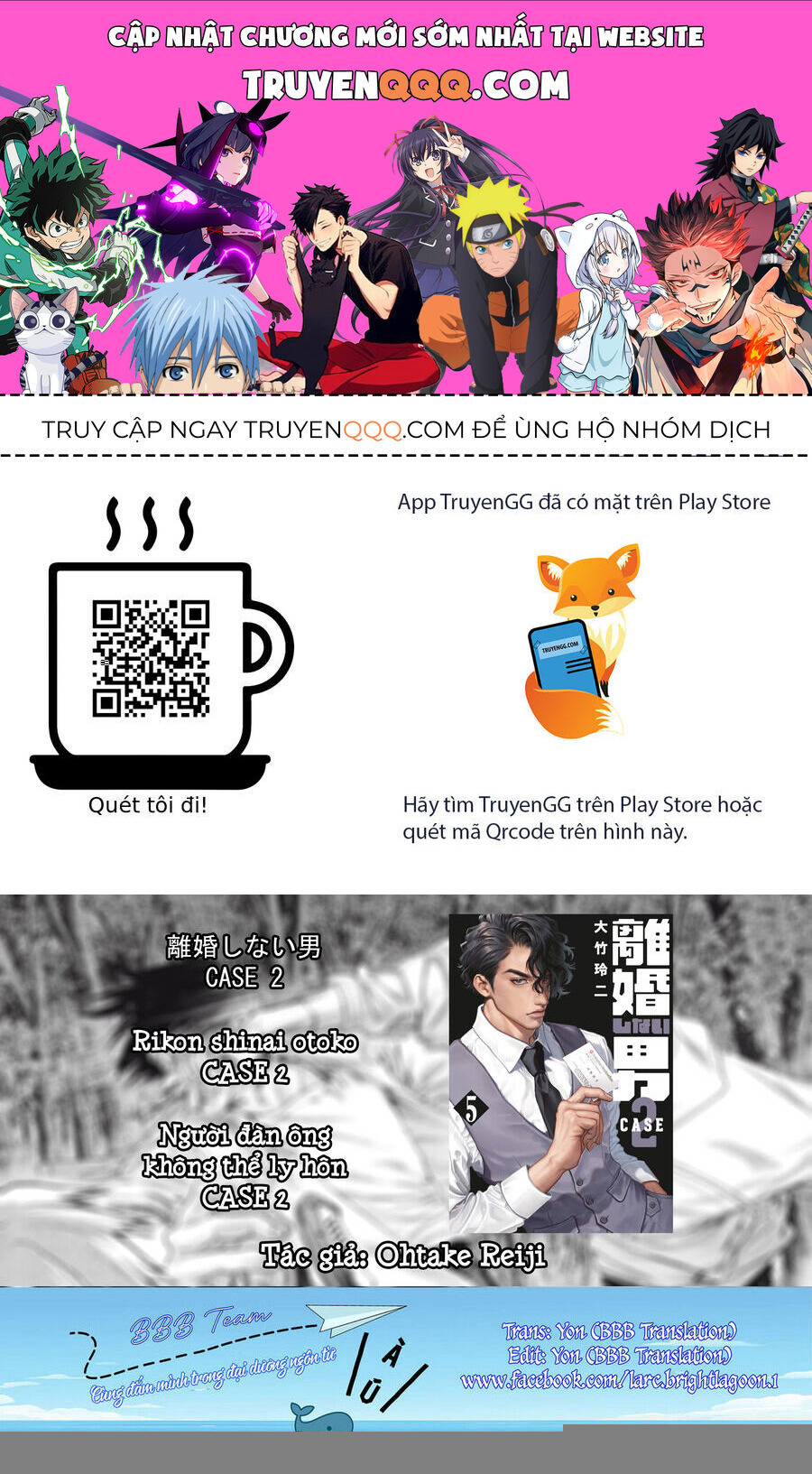 Người Đàn Ông Không Thể Ly Hôn Case 2 Chap 302 - Next Chap 303