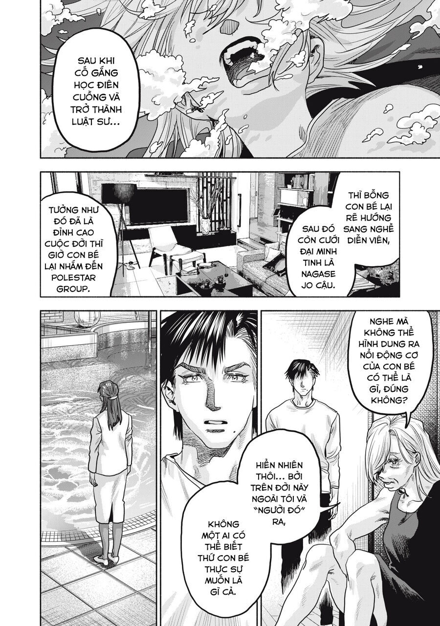Người Đàn Ông Không Thể Ly Hôn Case 2 Chap 302 - Next Chap 303