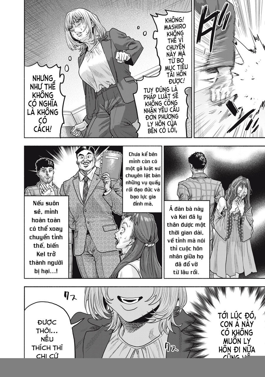 Người Đàn Ông Không Thể Ly Hôn Case 2 Chap 302 - Next Chap 303