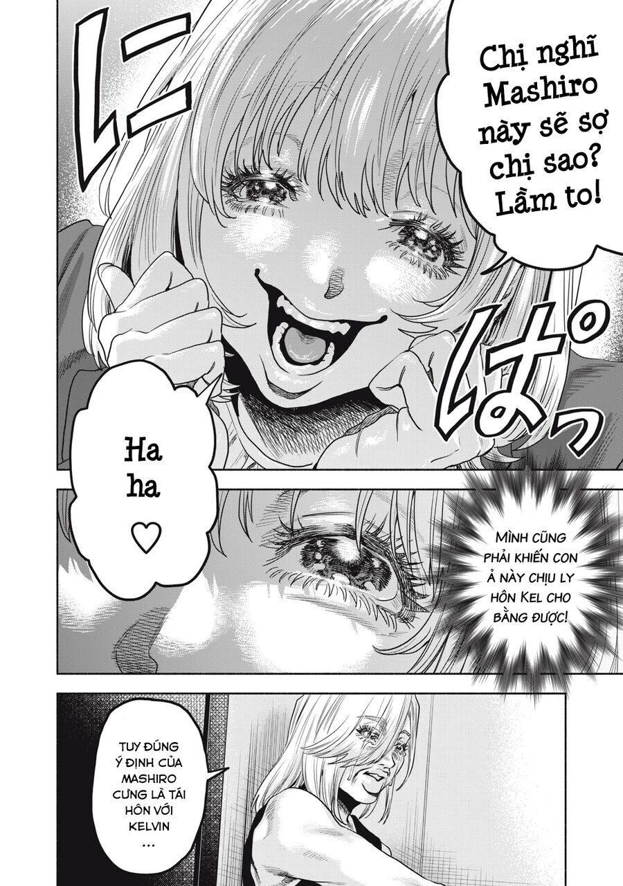 Người Đàn Ông Không Thể Ly Hôn Case 2 Chap 302 - Next Chap 303