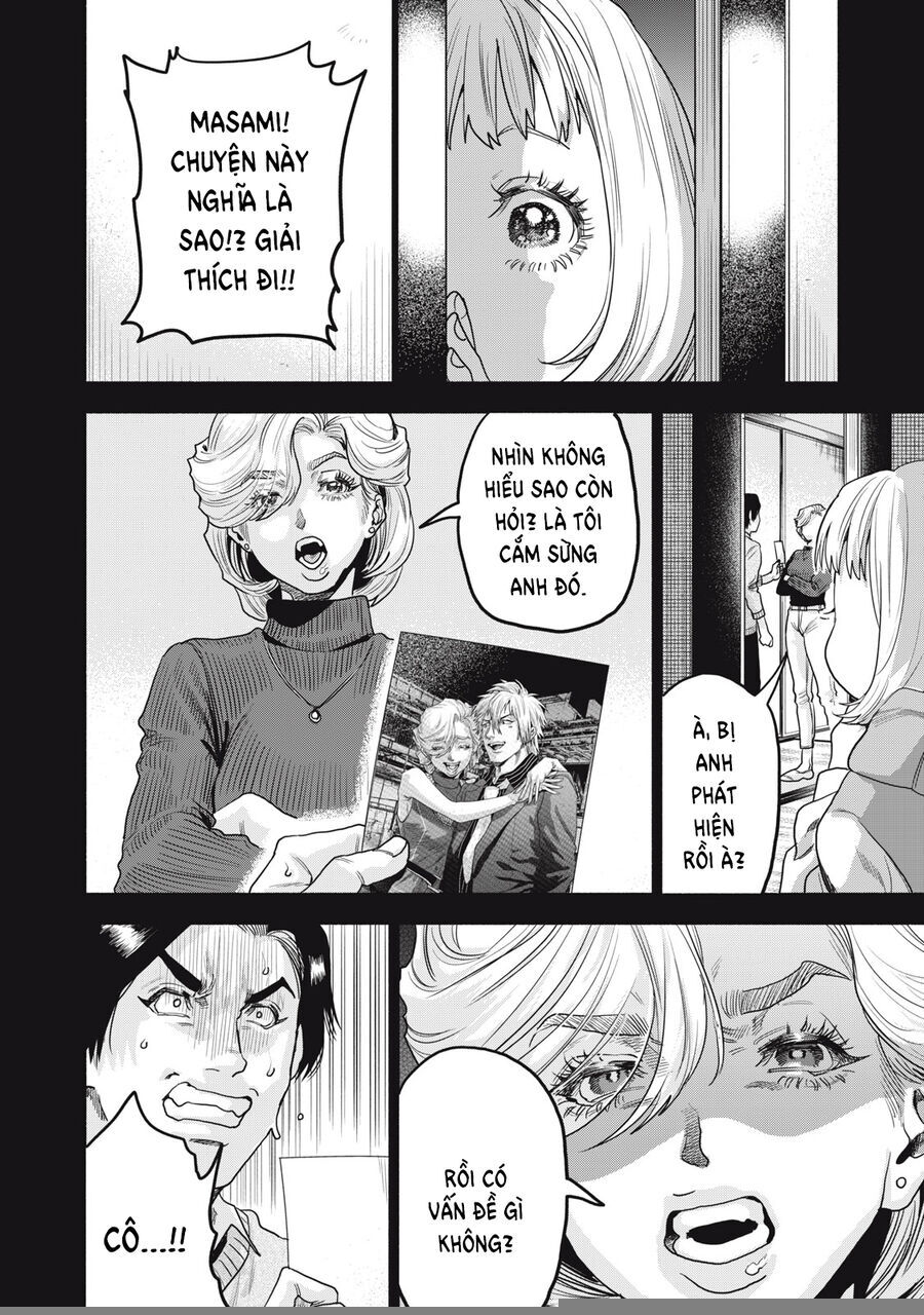 Người Đàn Ông Không Thể Ly Hôn Case 2 Chap 311 - Next Chap 312