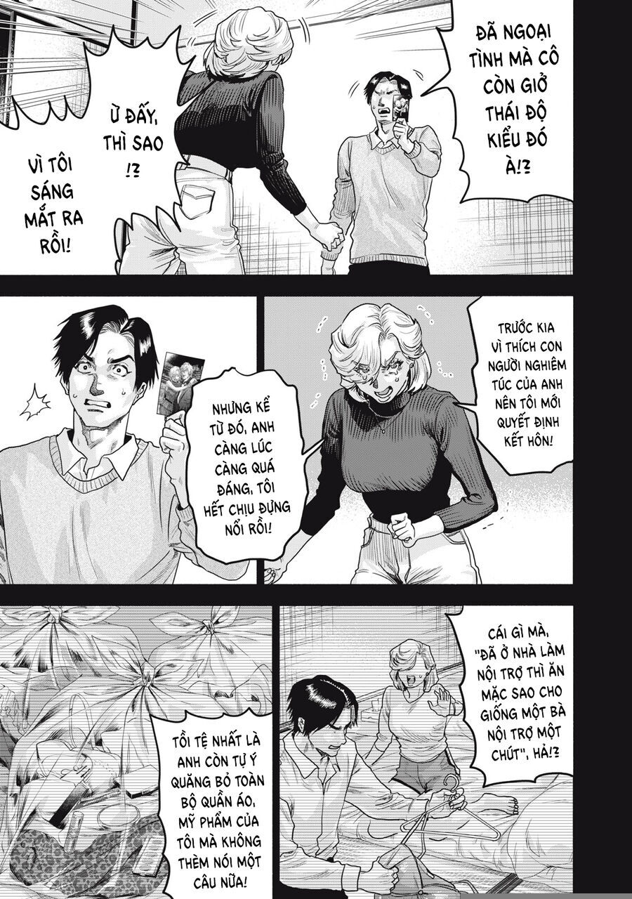 Người Đàn Ông Không Thể Ly Hôn Case 2 Chap 311 - Next Chap 312