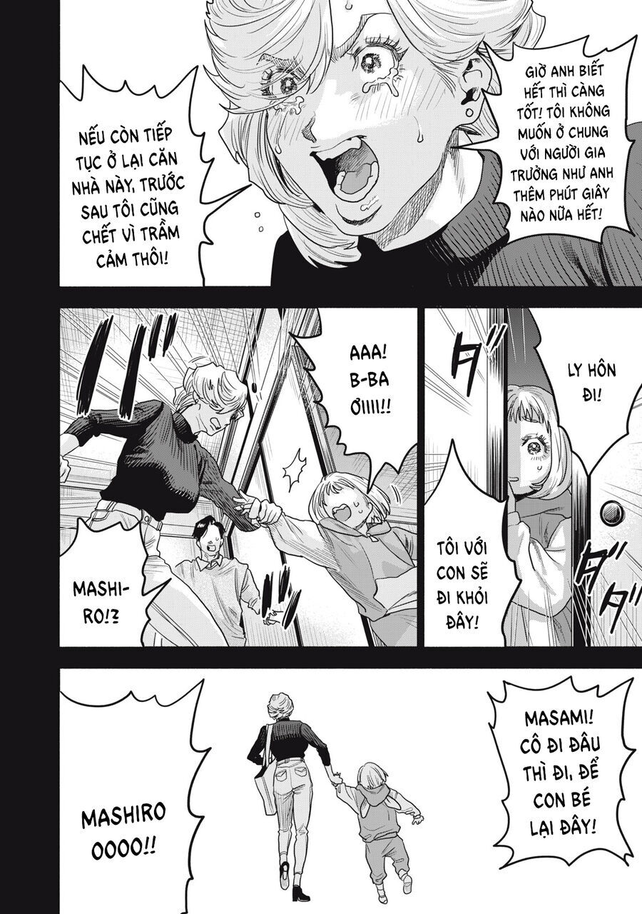 Người Đàn Ông Không Thể Ly Hôn Case 2 Chap 311 - Next Chap 312