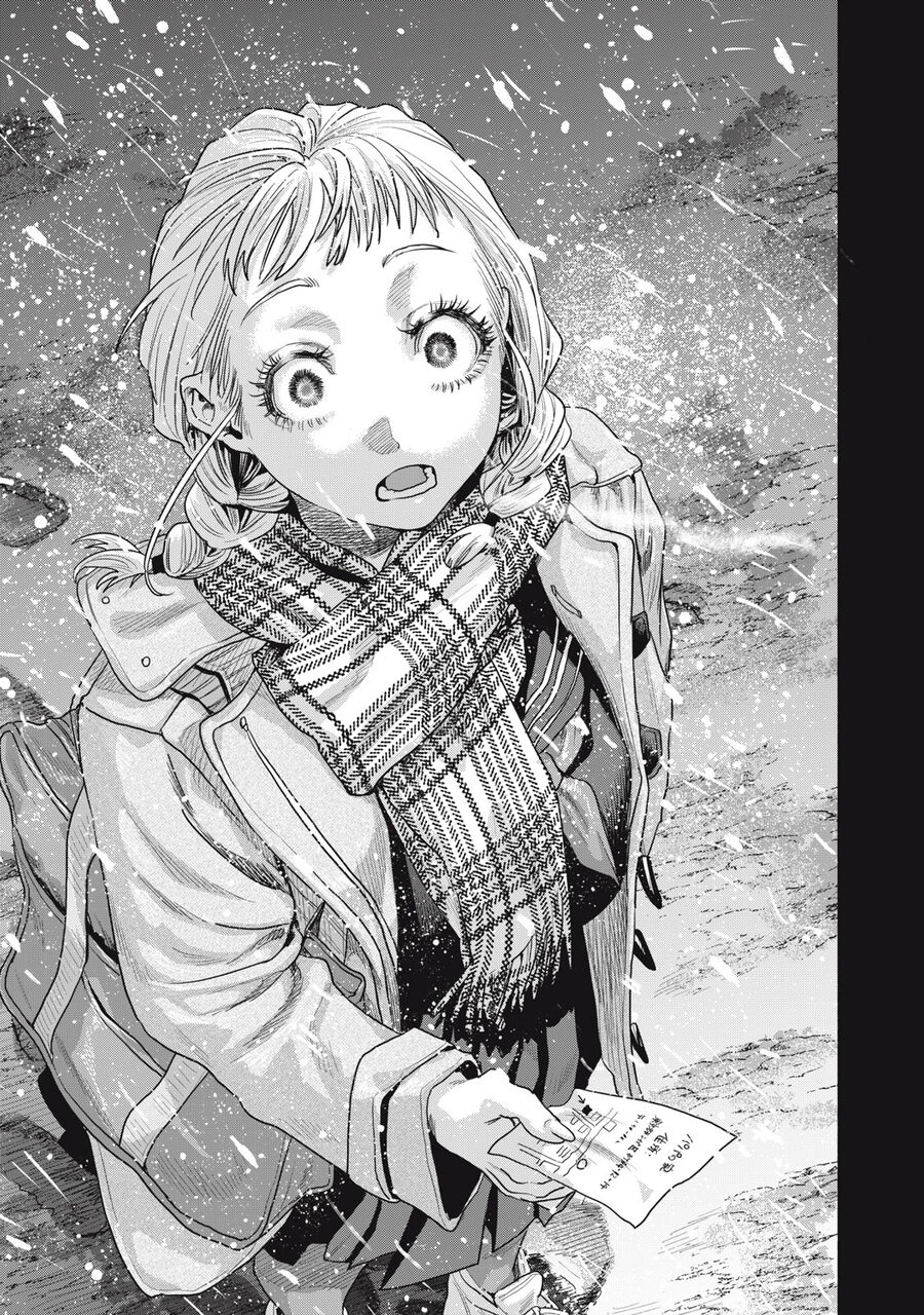 Người Đàn Ông Không Thể Ly Hôn Case 2 Chap 312 - Next Chap 313