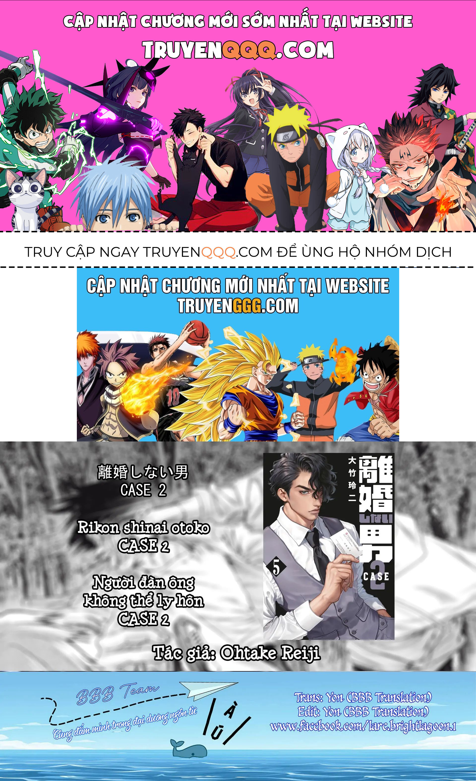 Người Đàn Ông Không Thể Ly Hôn Case 2 Chap 321 - Next Chap 322