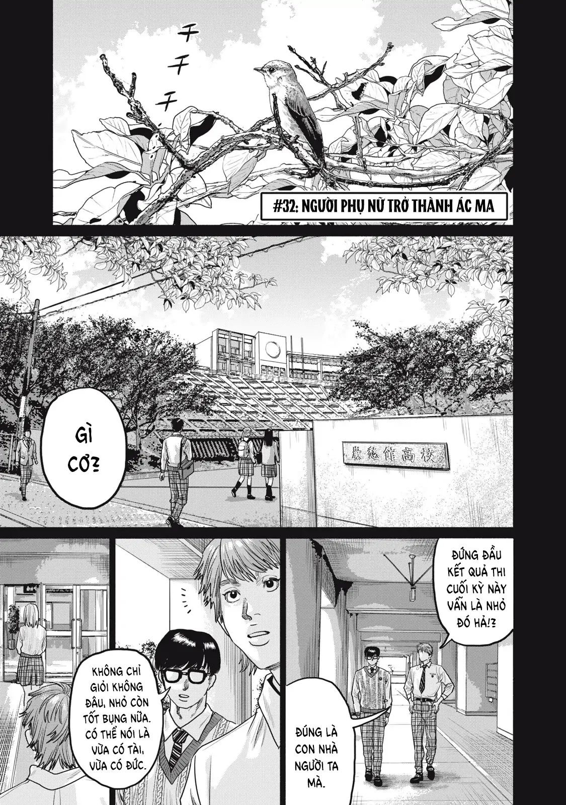 Người Đàn Ông Không Thể Ly Hôn Case 2 Chap 321 - Next Chap 322
