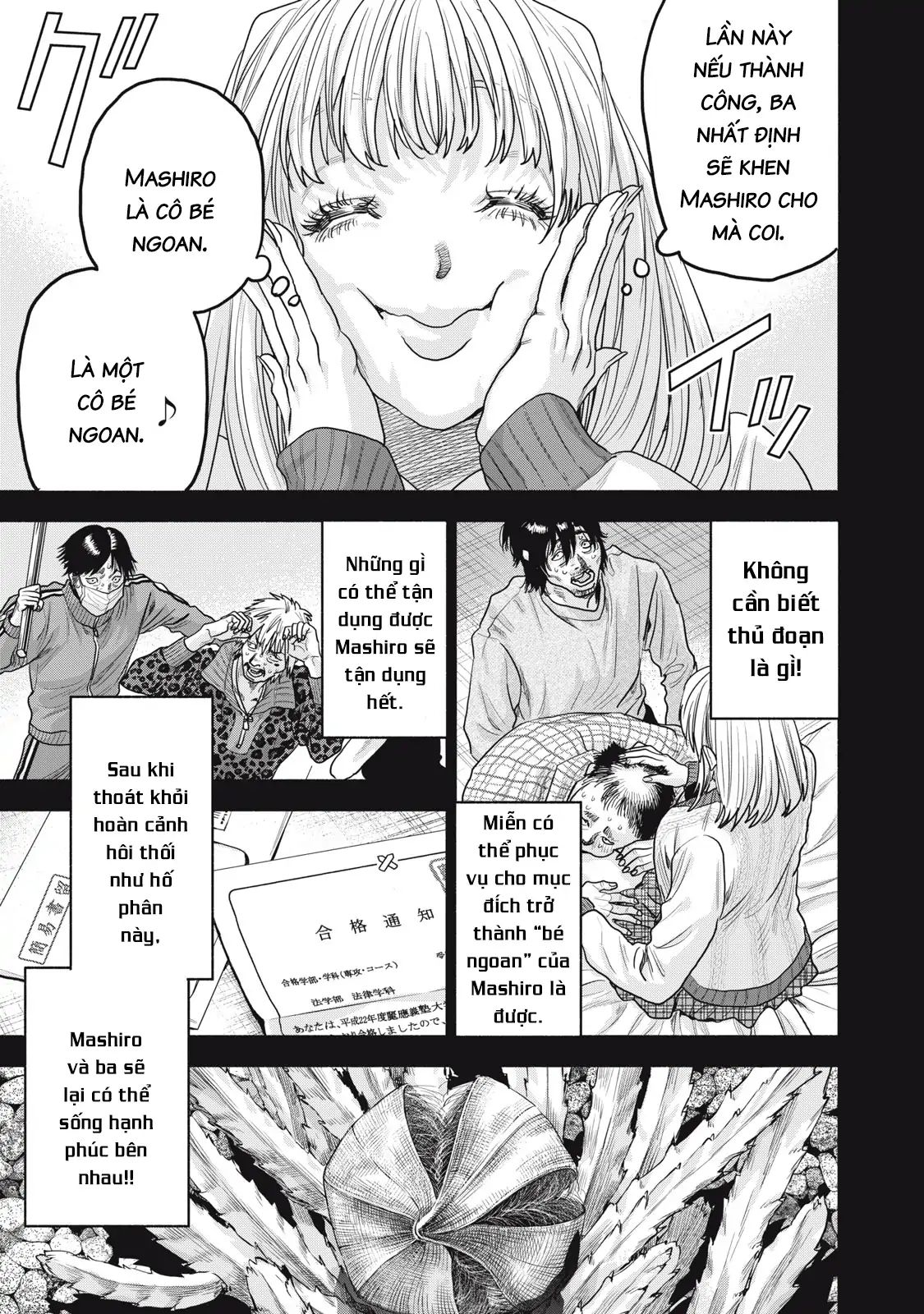 Người Đàn Ông Không Thể Ly Hôn Case 2 Chap 321 - Next Chap 322