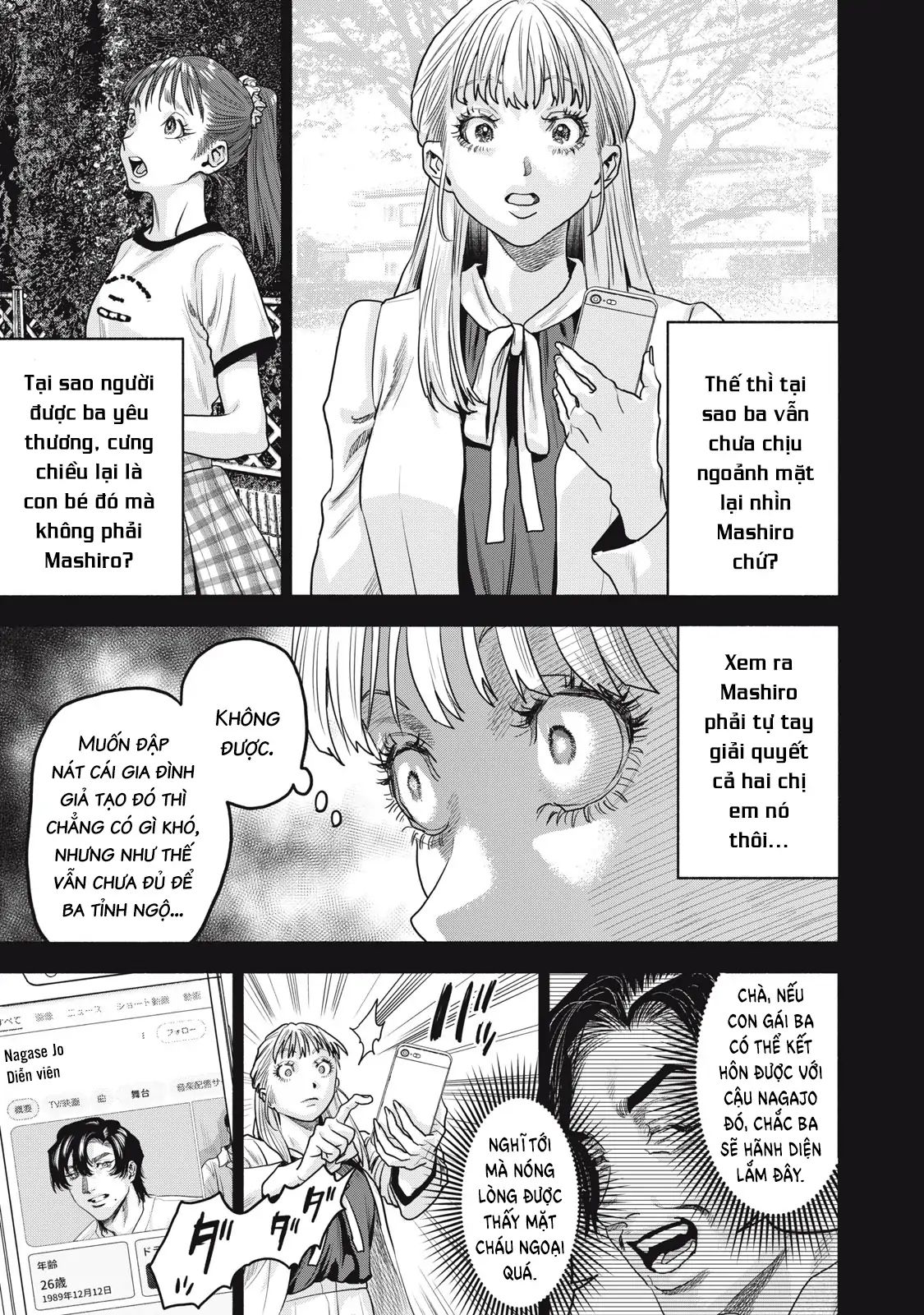 Người Đàn Ông Không Thể Ly Hôn Case 2 Chap 321 - Next Chap 322