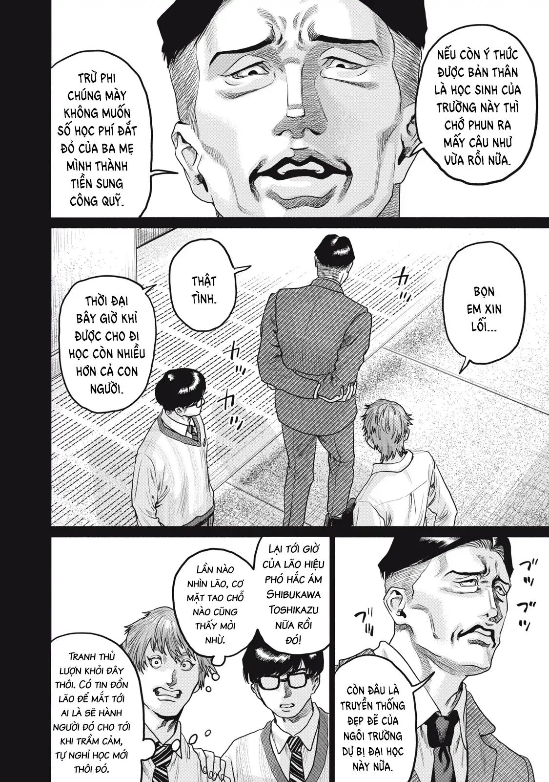 Người Đàn Ông Không Thể Ly Hôn Case 2 Chap 321 - Next Chap 322