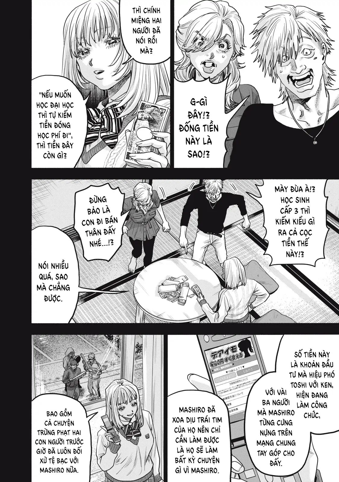 Người Đàn Ông Không Thể Ly Hôn Case 2 Chap 321 - Next Chap 322
