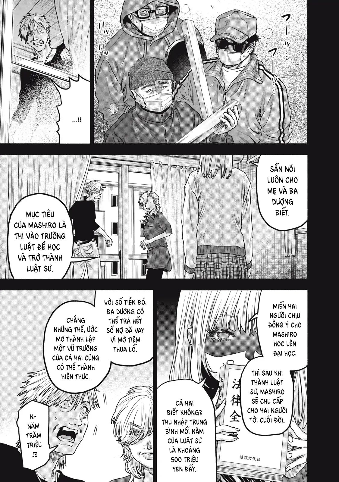Người Đàn Ông Không Thể Ly Hôn Case 2 Chap 321 - Next Chap 322