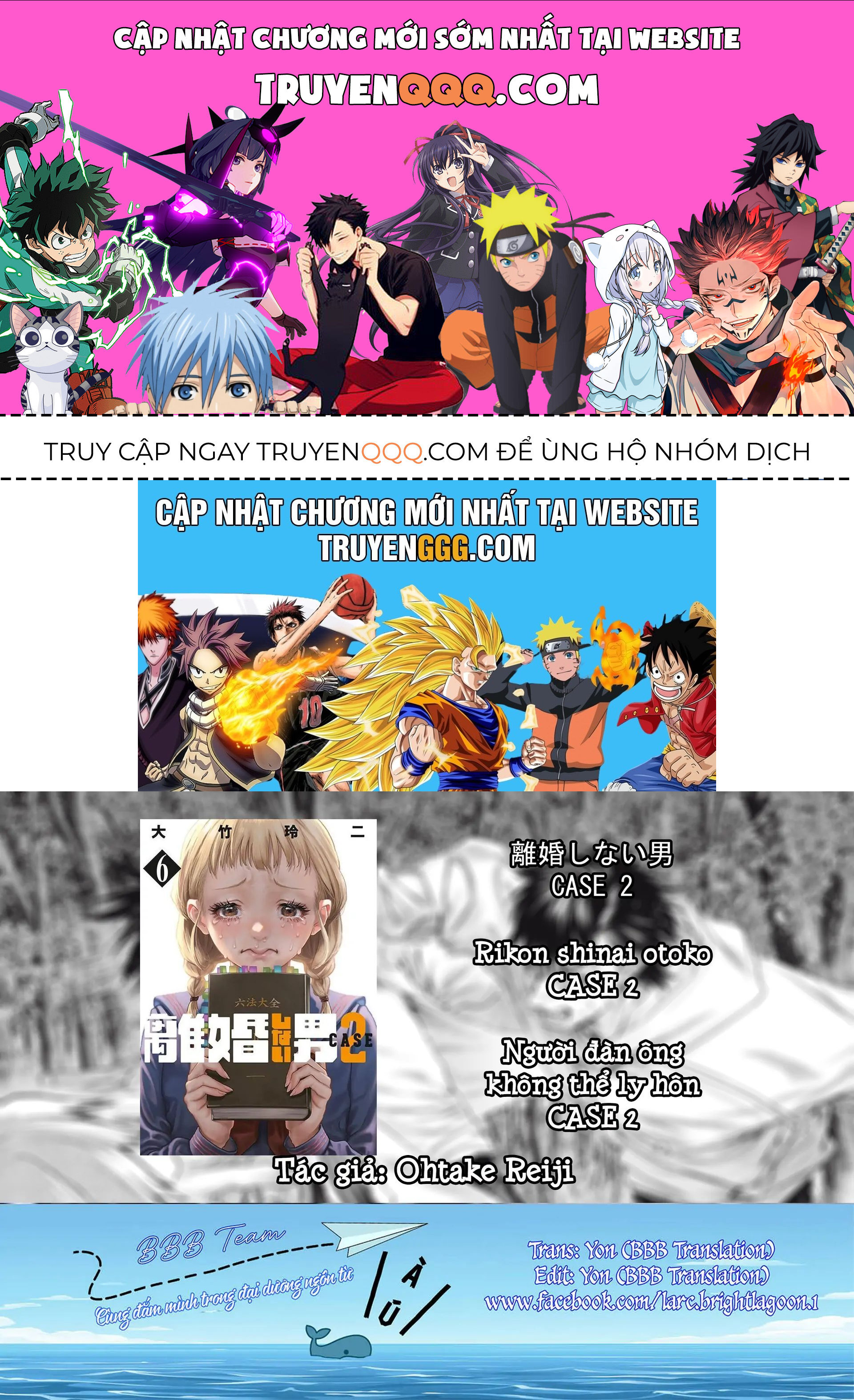Người Đàn Ông Không Thể Ly Hôn Case 2 Chap 331 - Next Chap 332