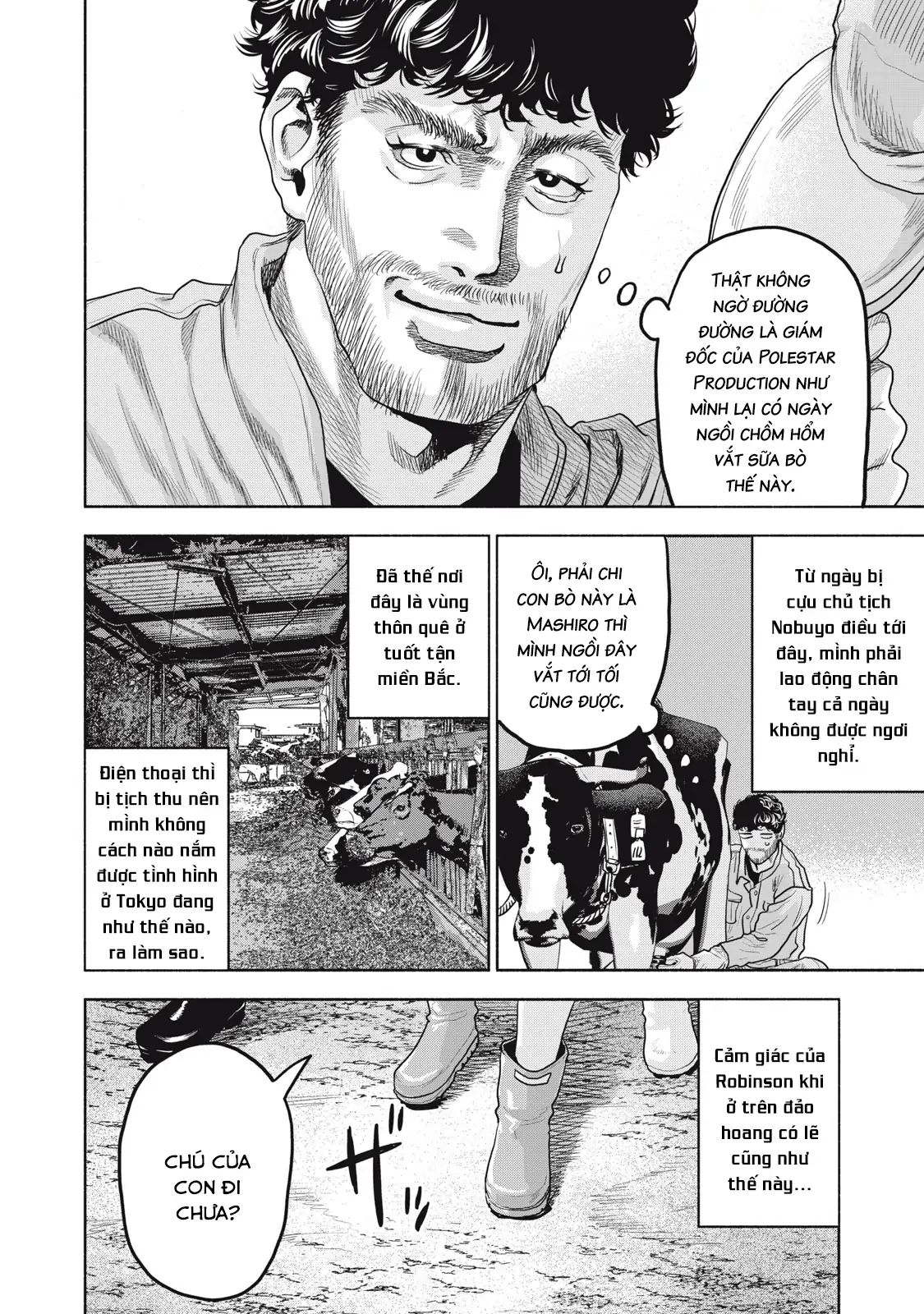 Người Đàn Ông Không Thể Ly Hôn Case 2 Chap 331 - Next Chap 332