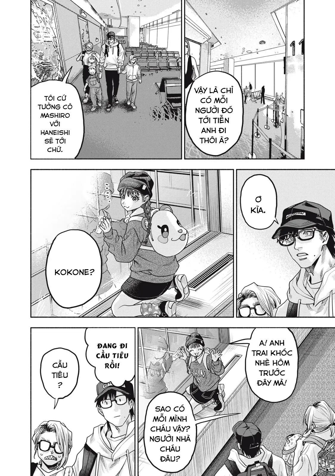 Người Đàn Ông Không Thể Ly Hôn Case 2 Chap 331 - Next Chap 332