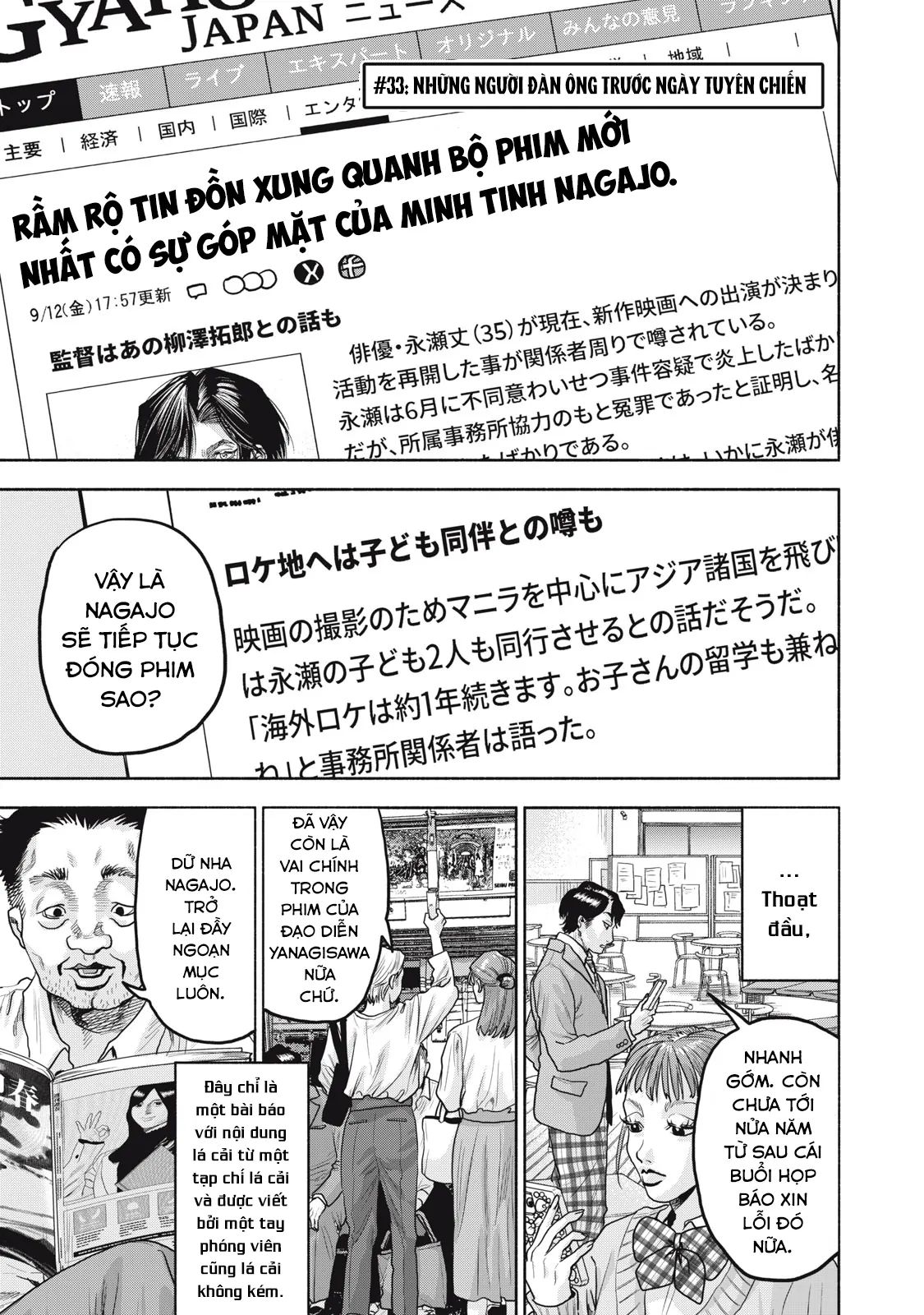 Người Đàn Ông Không Thể Ly Hôn Case 2 Chap 331 - Next Chap 332