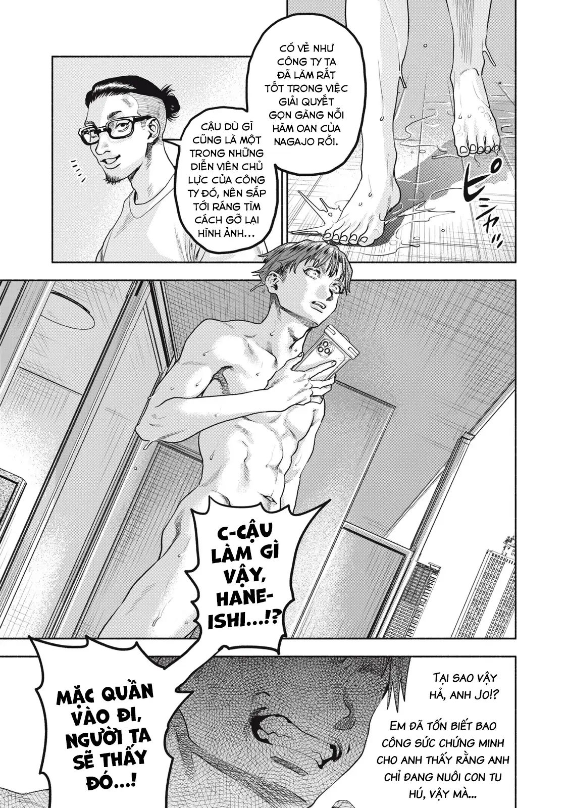 Người Đàn Ông Không Thể Ly Hôn Case 2 Chap 331 - Next Chap 332