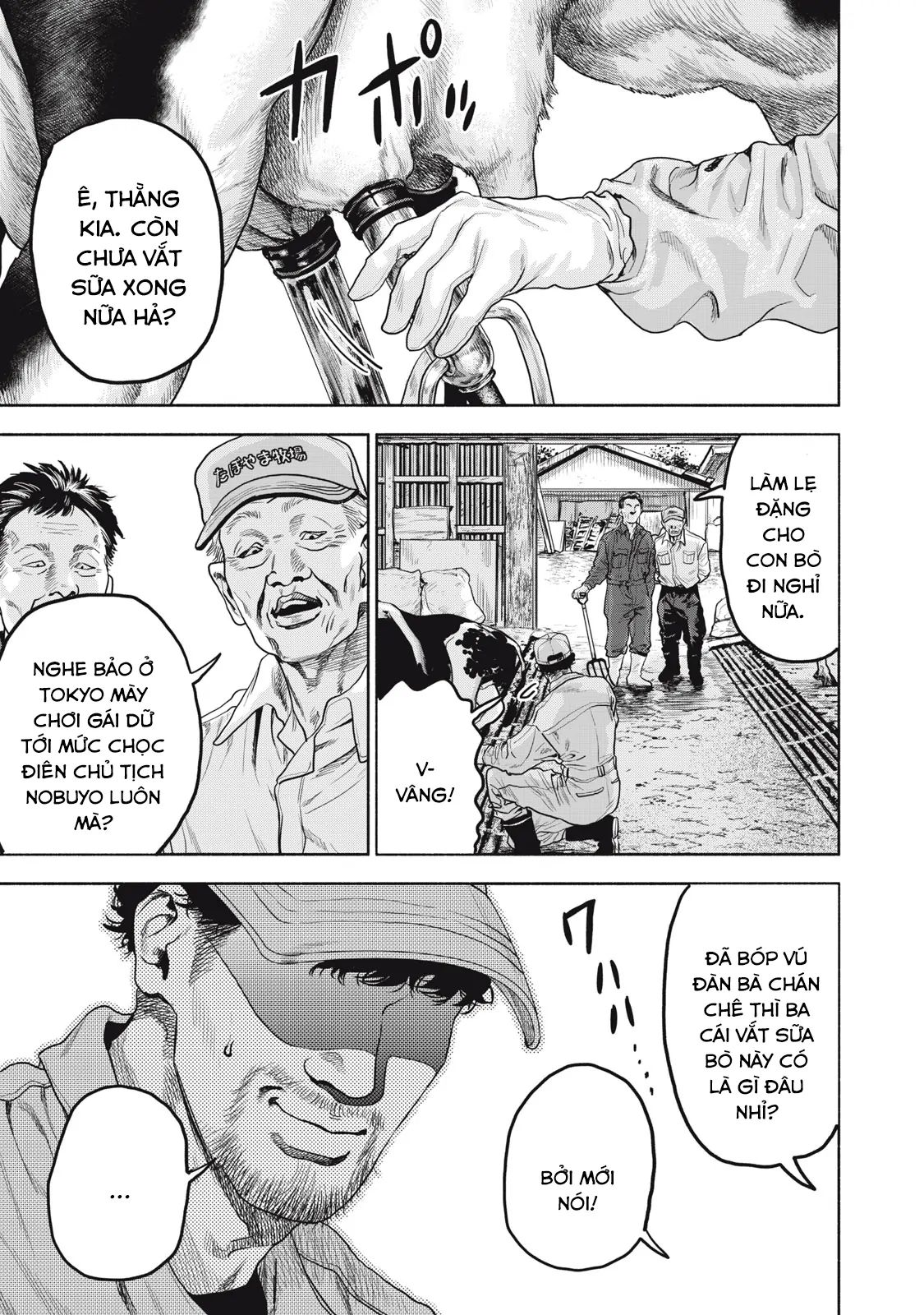 Người Đàn Ông Không Thể Ly Hôn Case 2 Chap 331 - Next Chap 332