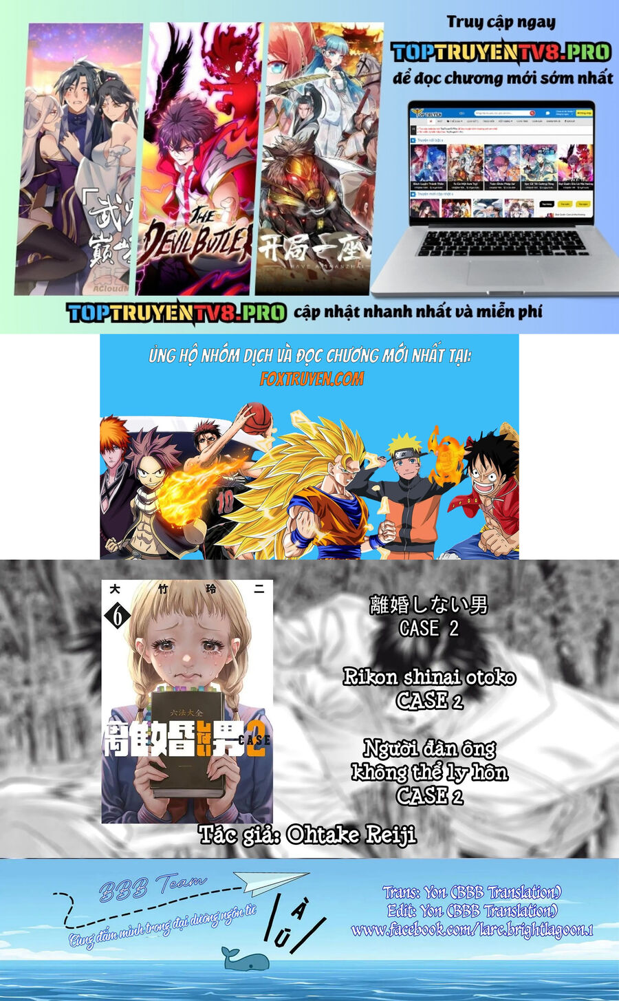 Người Đàn Ông Không Thể Ly Hôn Case 2 Chap 332 - Next Chap 333