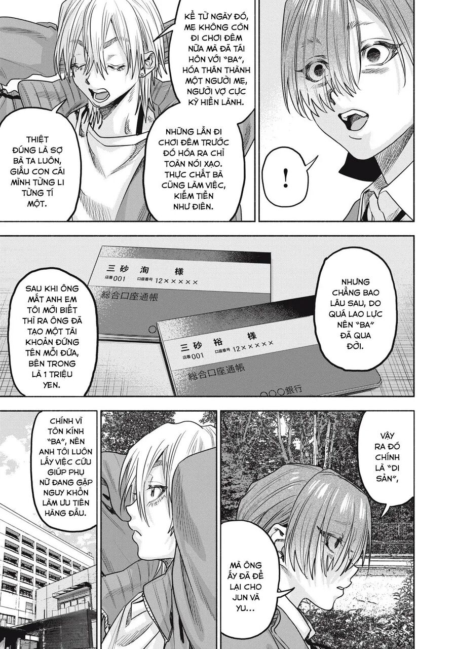 Người Đàn Ông Không Thể Ly Hôn Case 2 Chap 332 - Next Chap 333