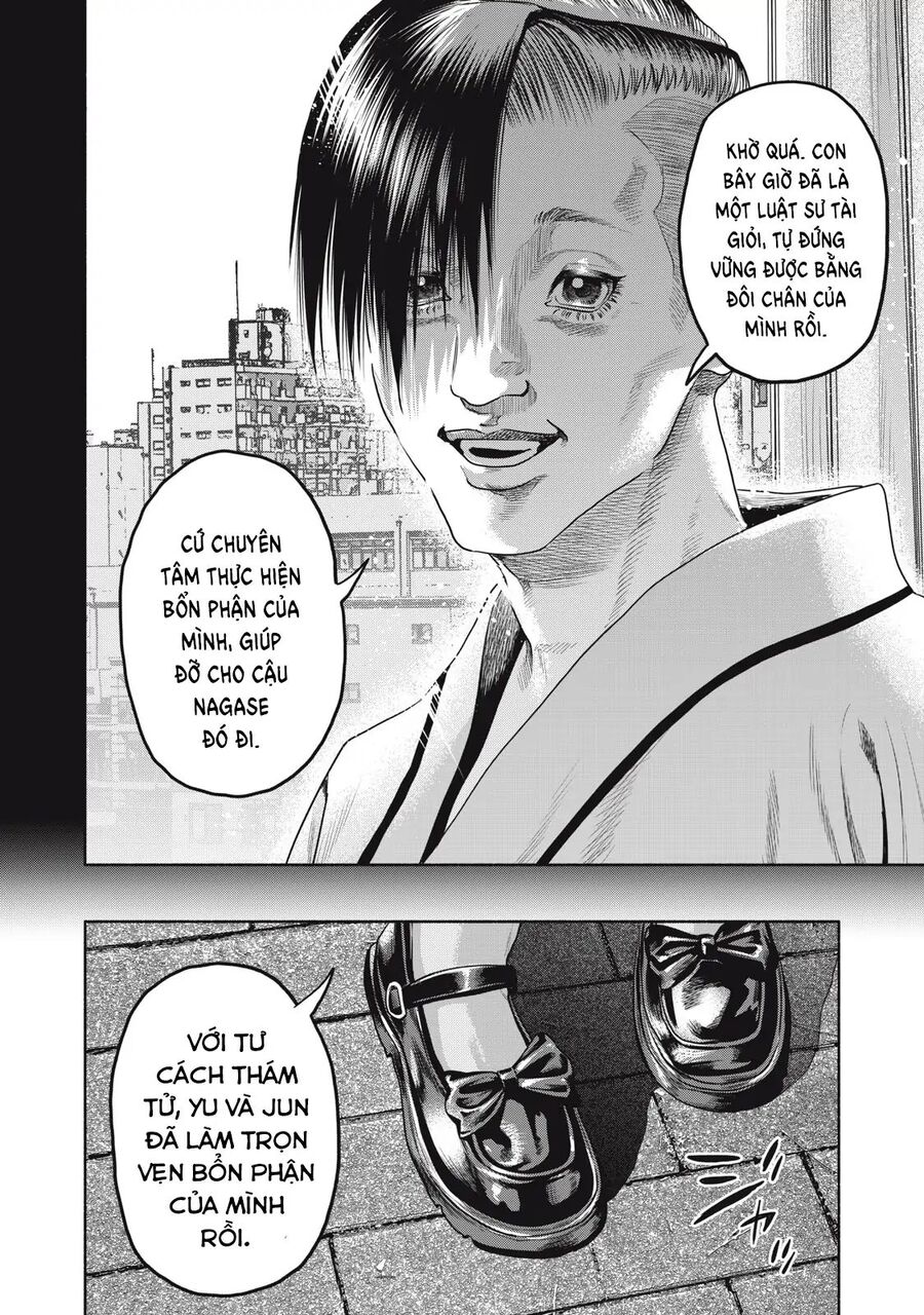 Người Đàn Ông Không Thể Ly Hôn Case 2 Chap 332 - Next Chap 333