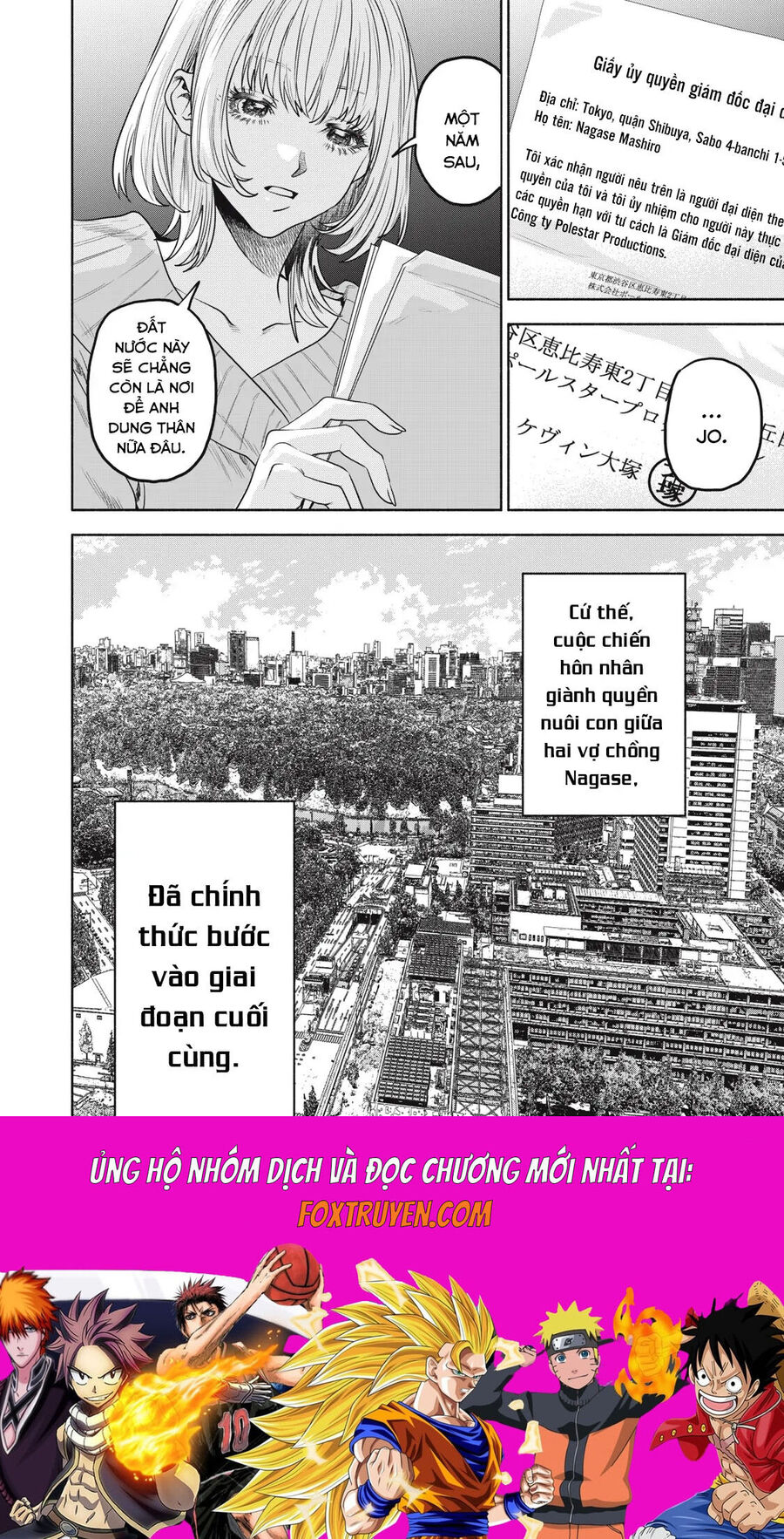 Người Đàn Ông Không Thể Ly Hôn Case 2 Chap 332 - Next Chap 333