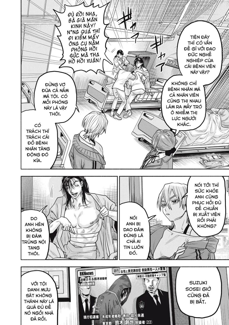 Người Đàn Ông Không Thể Ly Hôn Case 2 Chap 332 - Next Chap 333