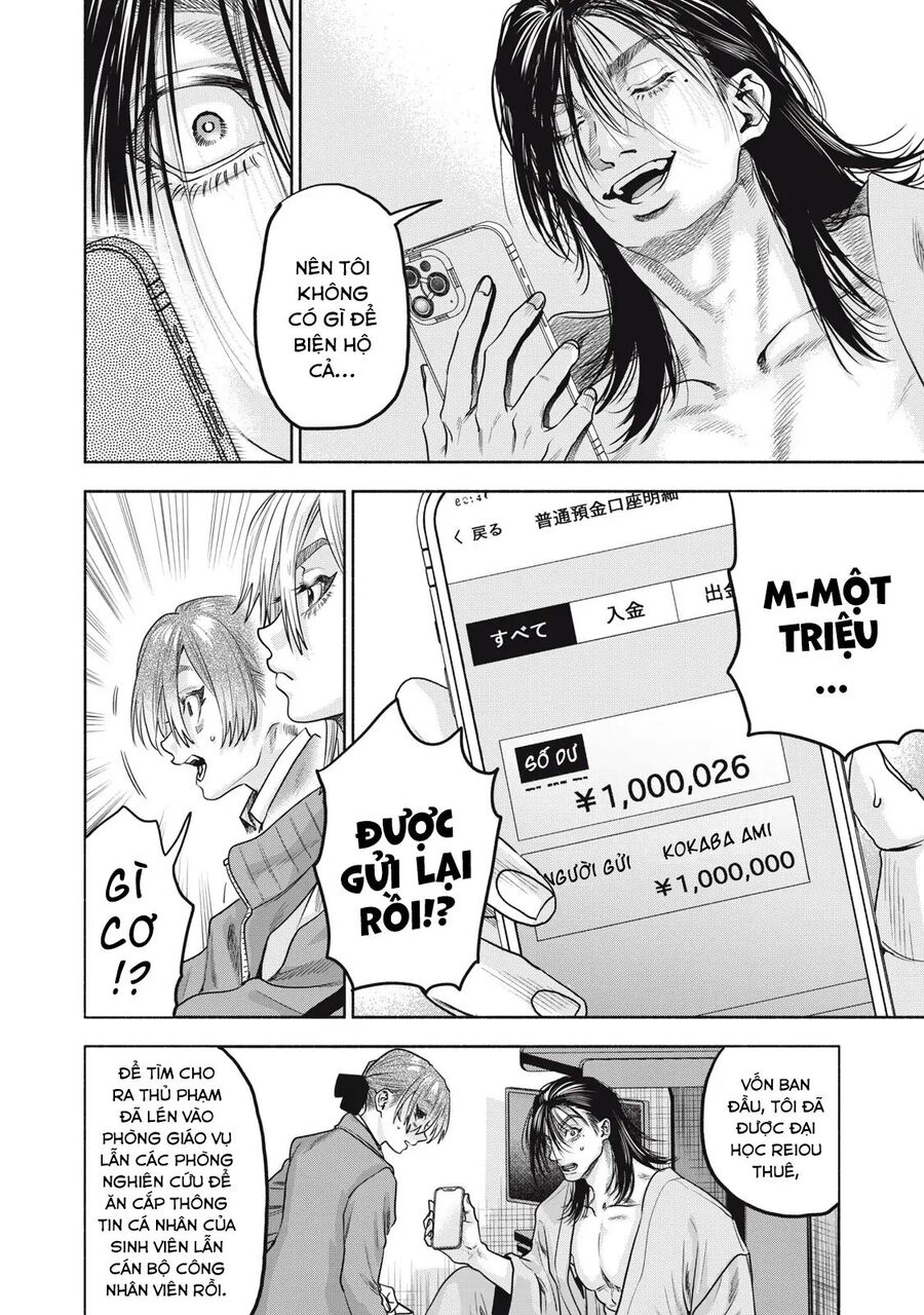 Người Đàn Ông Không Thể Ly Hôn Case 2 Chap 332 - Next Chap 333