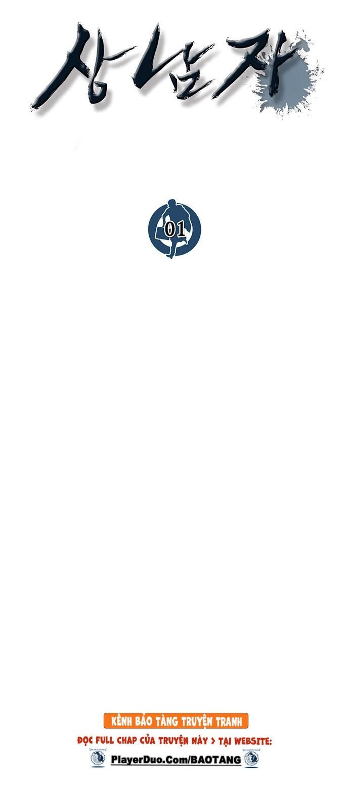 Người Đàn Ông Thực Thụ Chap 1 - Next Chap 2