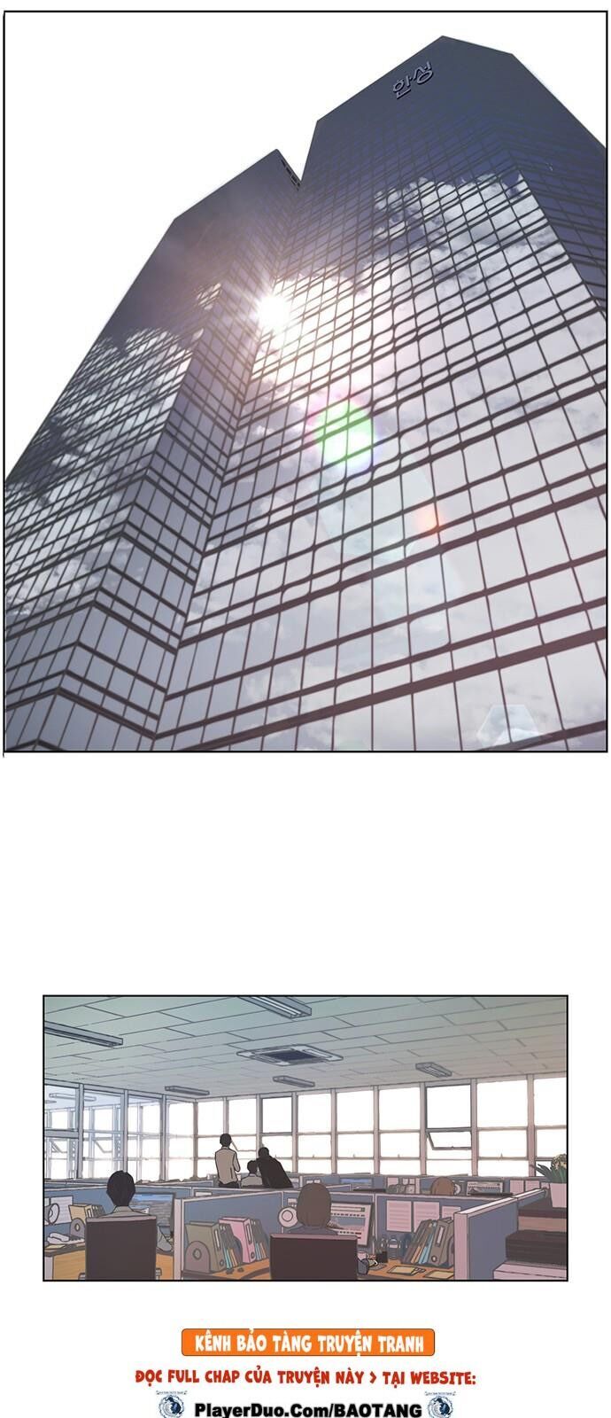 Người Đàn Ông Thực Thụ Chap 1 - Next Chap 2