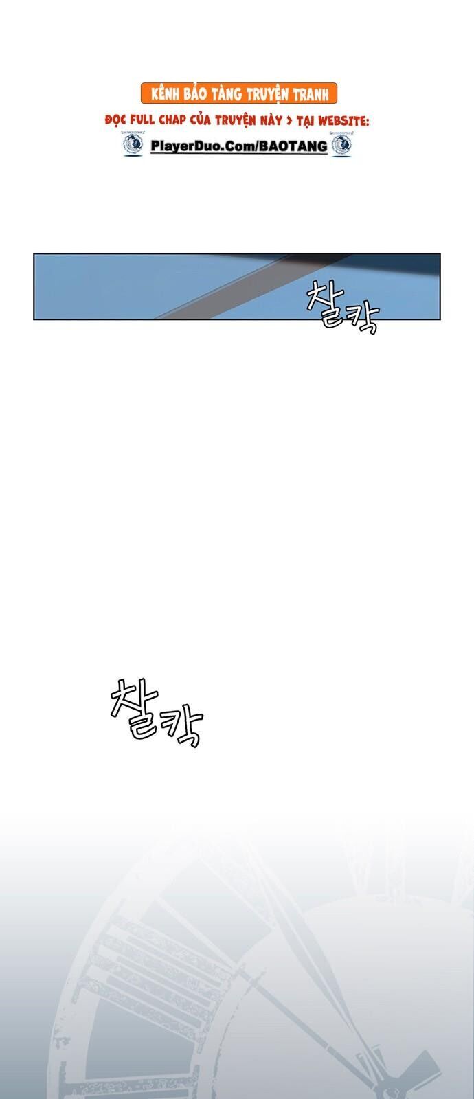 Người Đàn Ông Thực Thụ Chap 1 - Next Chap 2