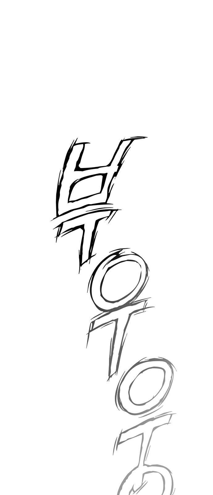 Người Đàn Ông Thực Thụ Chap 1 - Next Chap 2