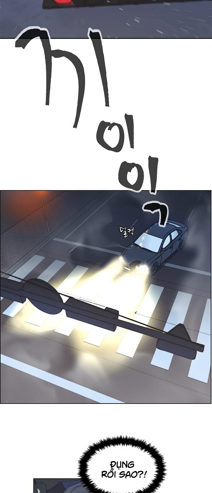 Người Đàn Ông Thực Thụ Chap 1 - Next Chap 2